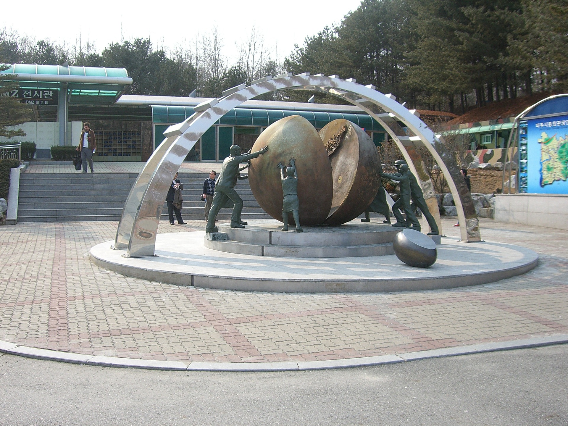 panmunjom 