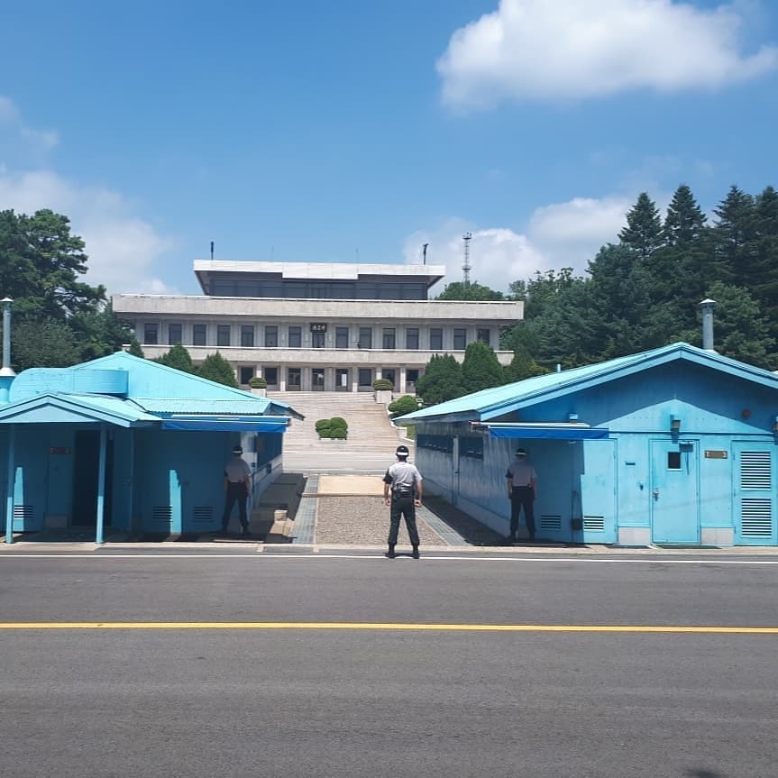 how to visit dmz