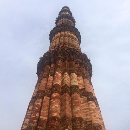 Qutb Minar 