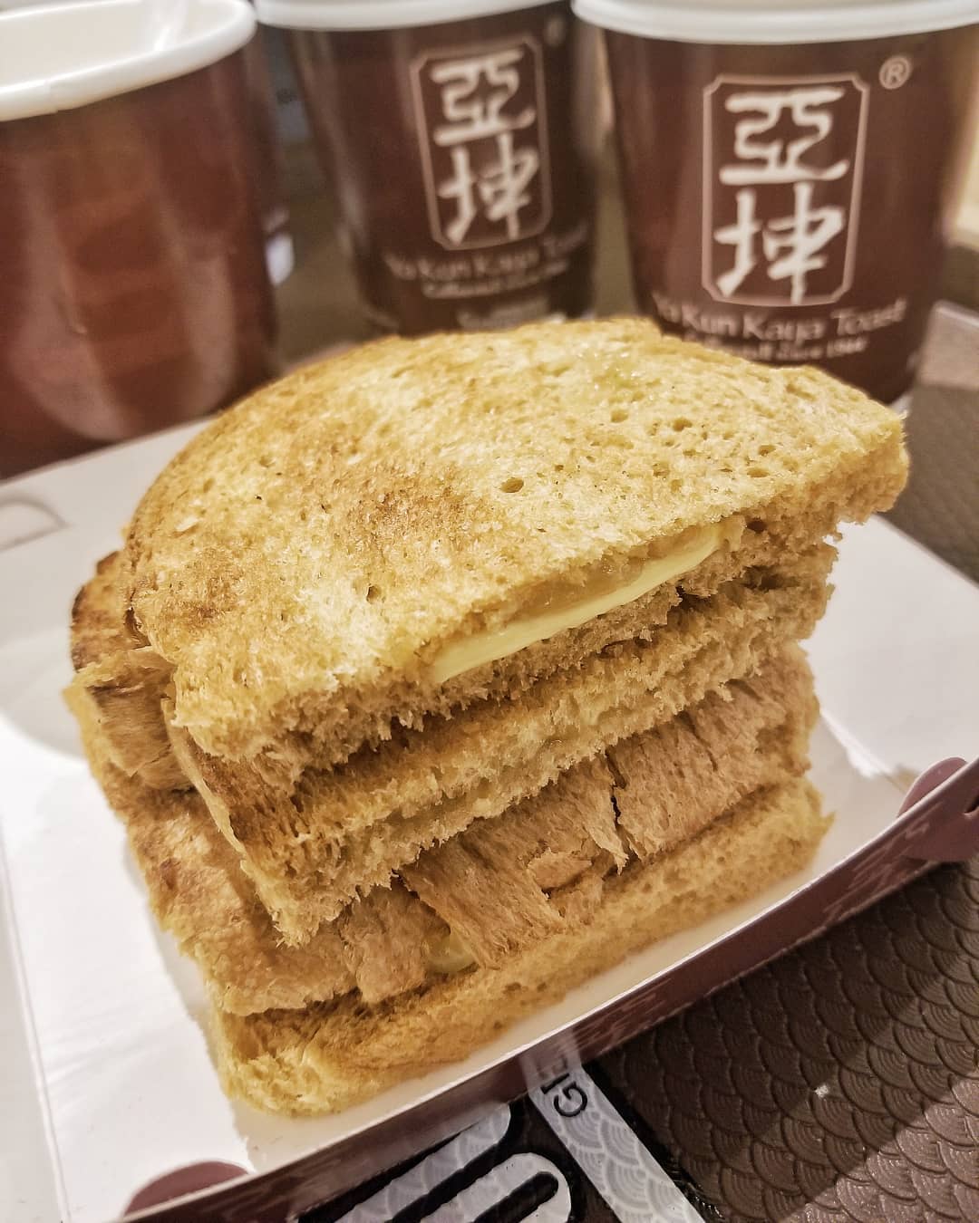 Singapore travel - Kaya Toast