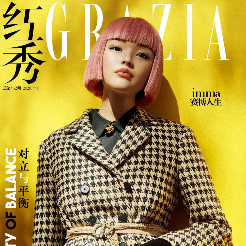 Imma on Grazia cover. Credits to aww.tokyo