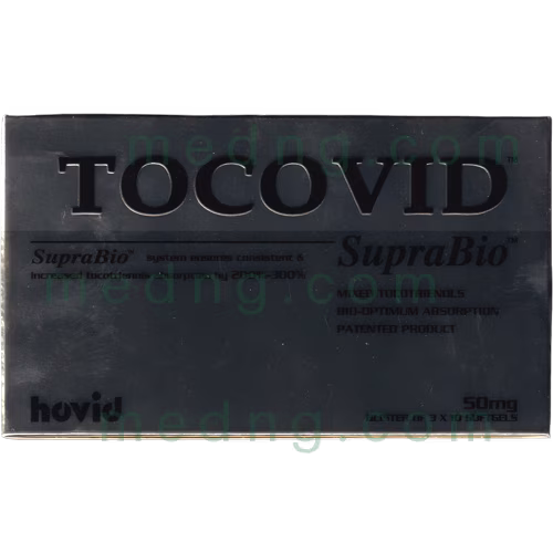 Tocovid SupraBio 50 mg  softgels #30