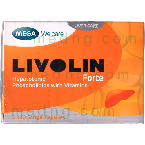 Livolin Forte capsules #30