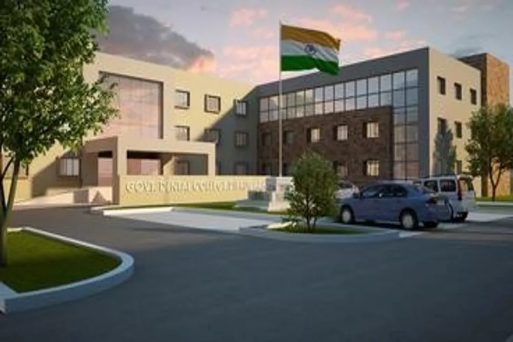 Government Dental College