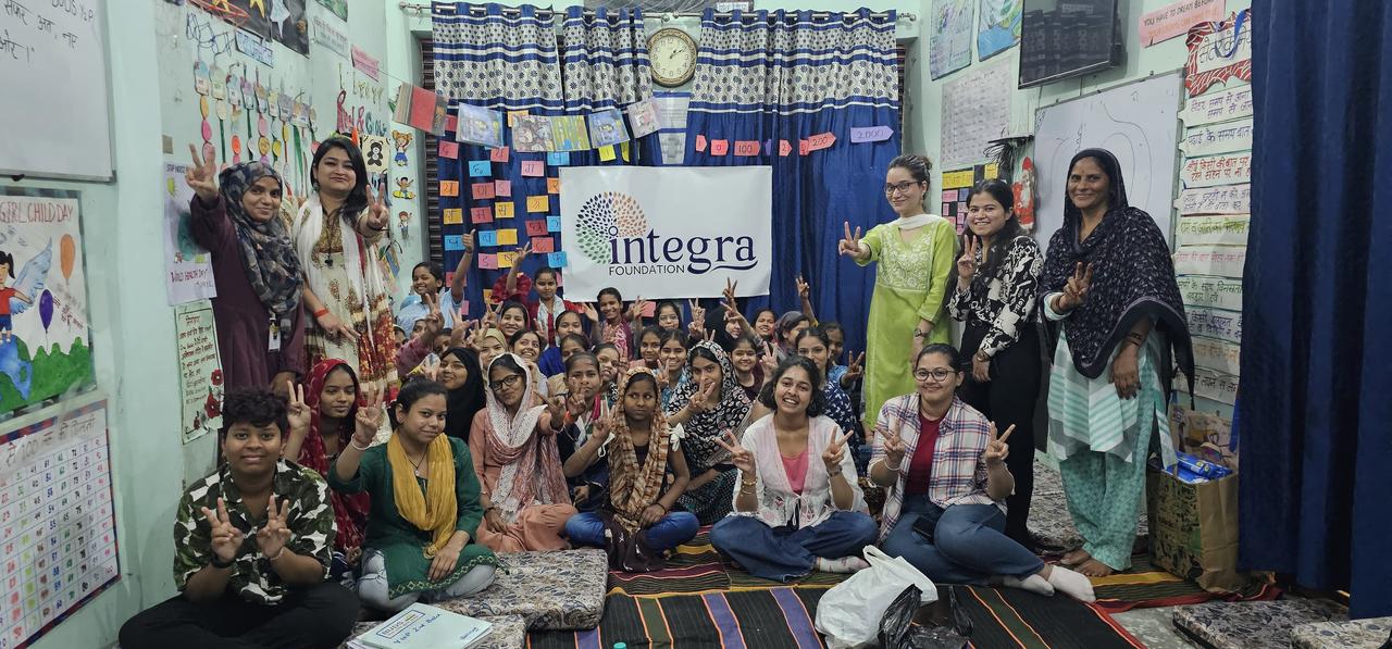 Integra Venture Foundation