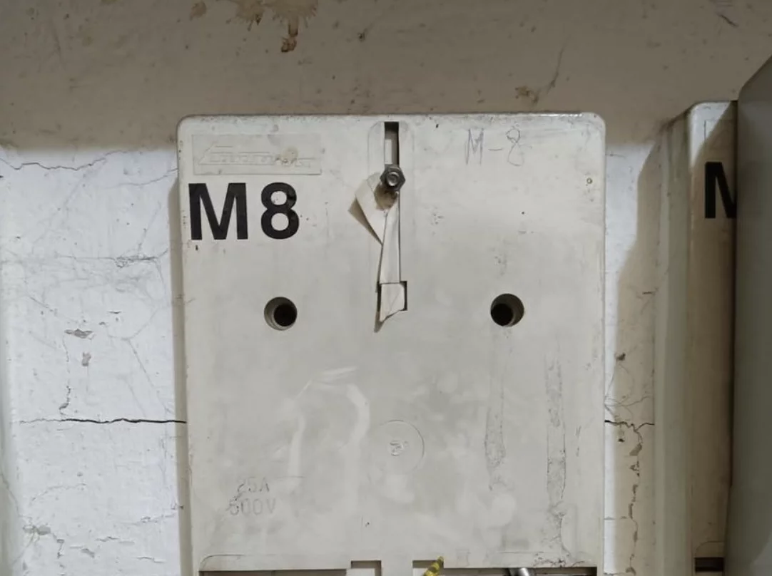 Kłodzko. 58-latek kradł prąd. Co mu grozi?