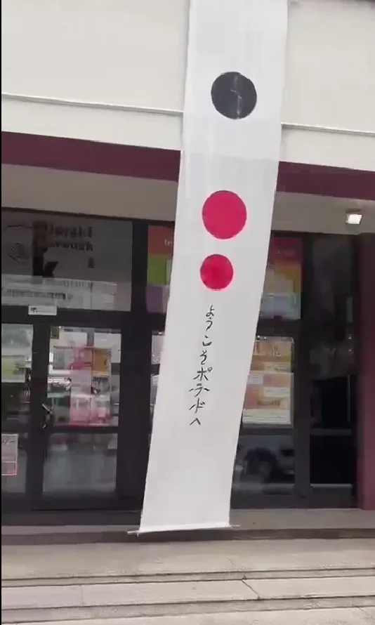 Z Nowej Rudy aż do Japonii. Niezwykła historia Dni Kultury Japońskiej i kolejna odsłona wydarzenia w MOK [galeria]