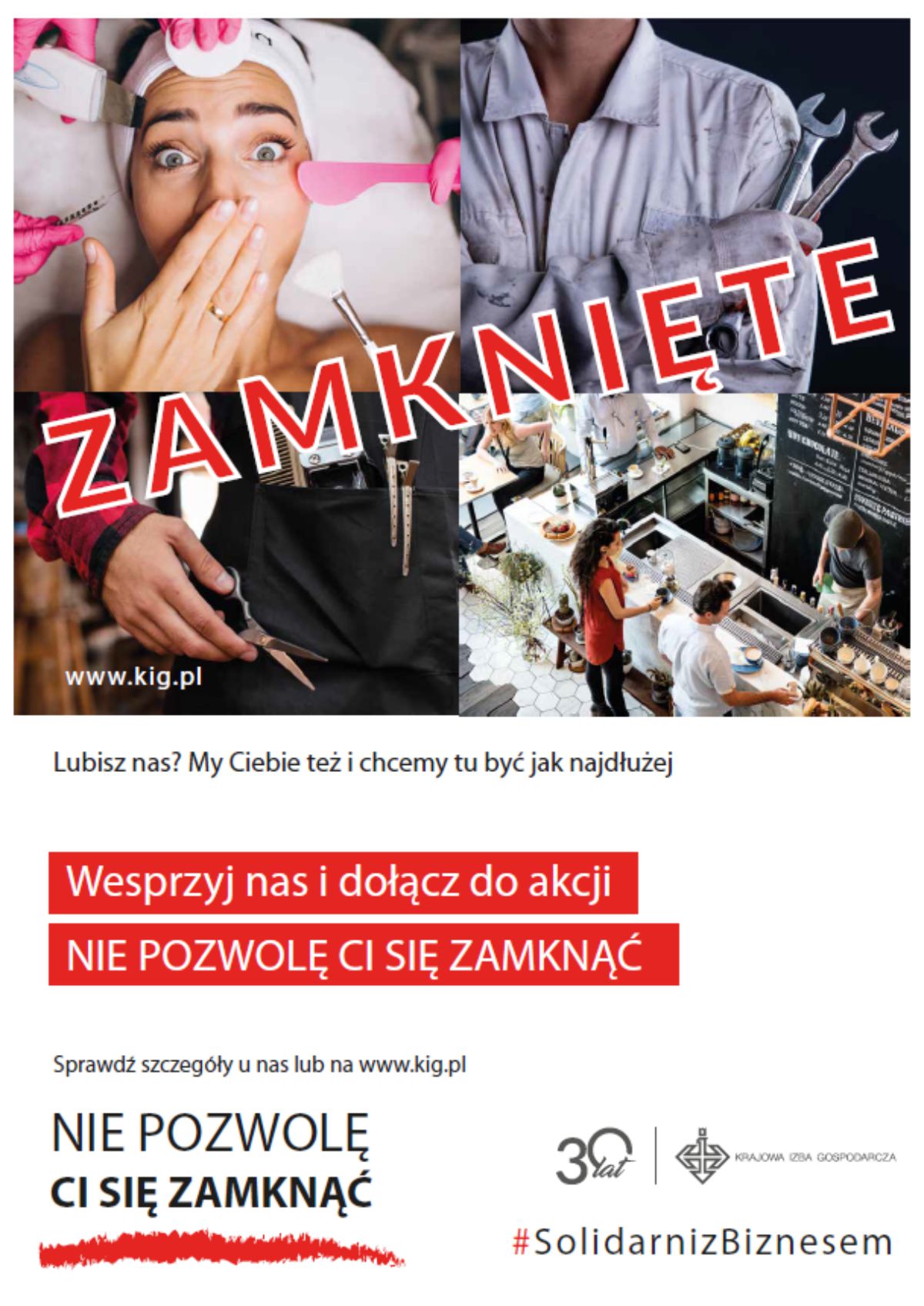 Nasi przedsiębiorcy potrzebują Twojej pomocy! - Zdjęcie główne