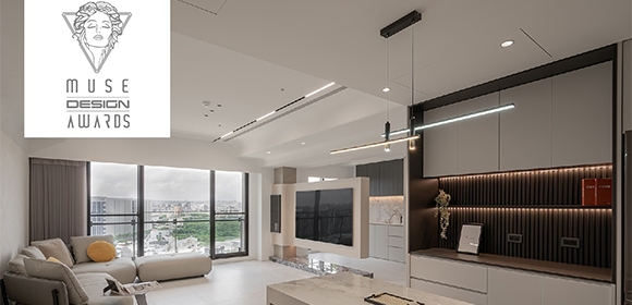 台中室內設計流程