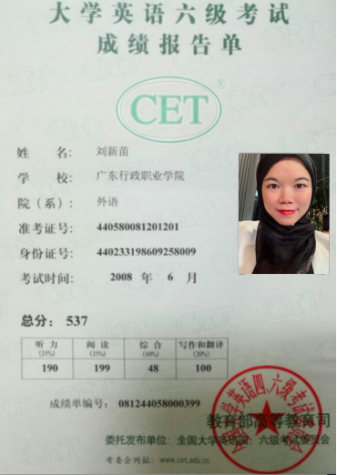 Thumb b09134e6 a932 435b a7f6 0fb6af1e6634