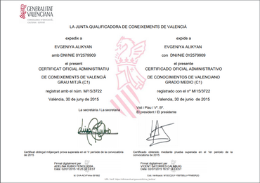 Thumb e88a65d6 e8c2 458c 967e e68ffcc6eaf5