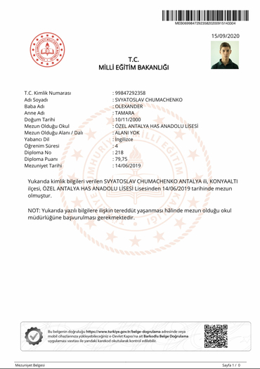 Thumb d6170fc3 3081 4098 ae0b 6062e67b2afe