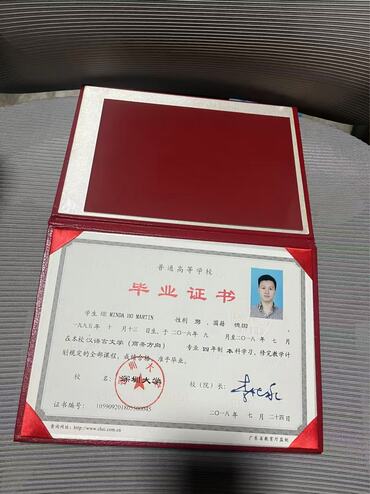 Thumb bdac904e 805e 4eb9 993d bcd7810ffb7d