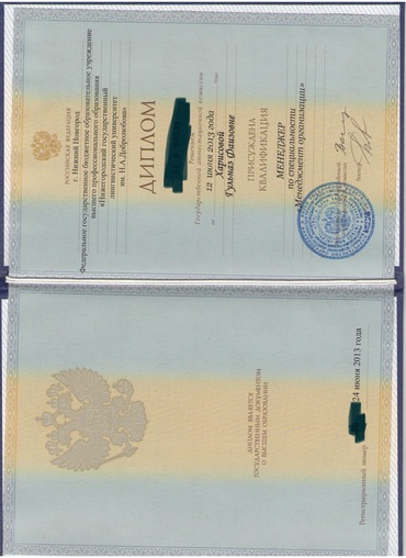 Thumb c5bc1212 ec52 4ab2 a7c4 023c03018e04