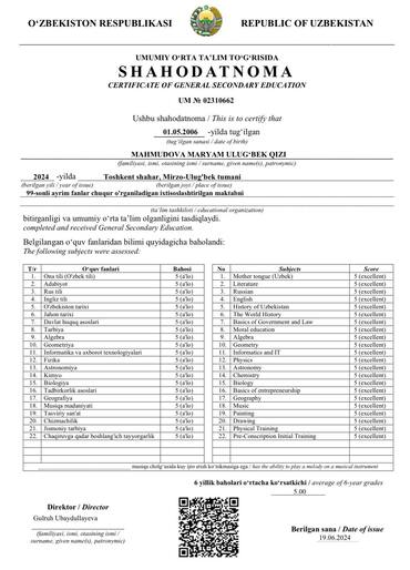 Thumb 8a31075a 3755 48fd bd19 07692c03ae15