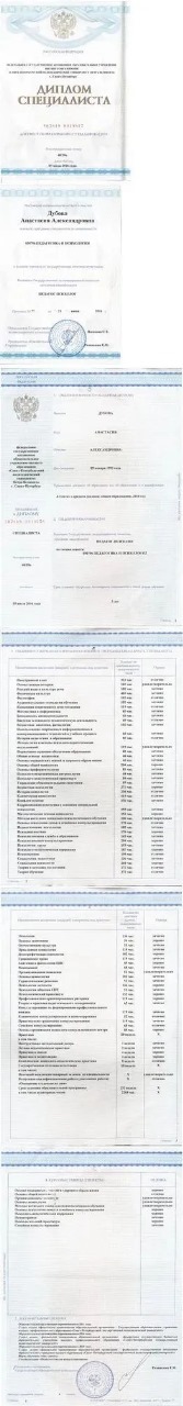 Thumb 8f346a0c dfae 4040 a874 aaa81015a72f