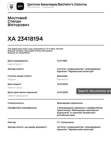 Thumb 8b48f737 73d4 4a63 978c 579ad0fc0d08