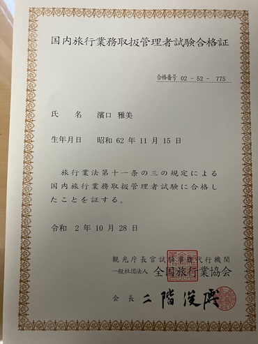 Thumb e6f2e81f 1b8e 4a0b bd84 13171afc549b