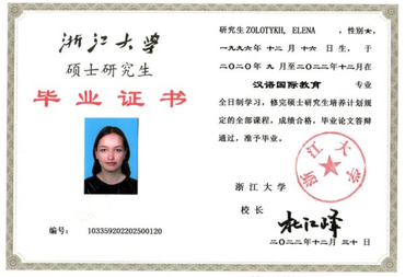 Thumb 5528b547 3105 4aef b05d 350c5be14d56