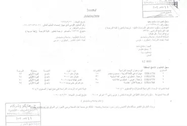 Thumb e1297a74 1926 4457 8a61 092a500f7c2e