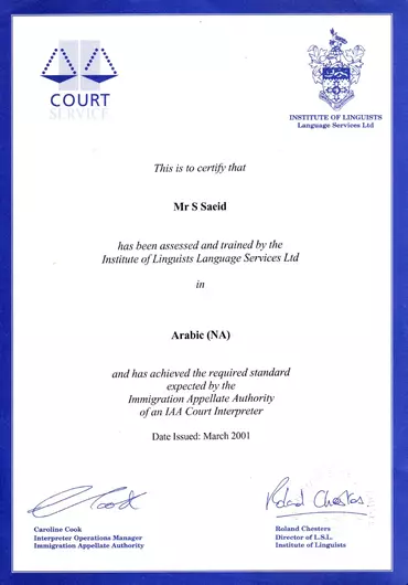 Thumb b6d4e9e0 0856 473b b8f2 825226571e71