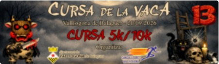 Cursa de la Vaca