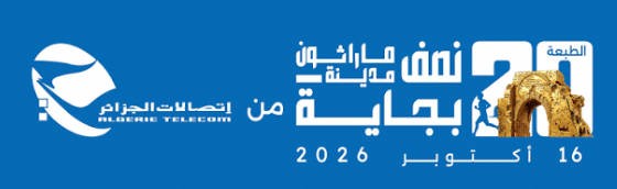 Semi-Marathon Béjaïa 2026