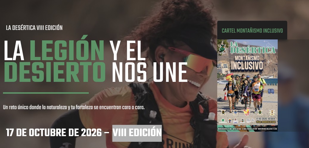 VIII EDICIÓN LA DESÉRTICA