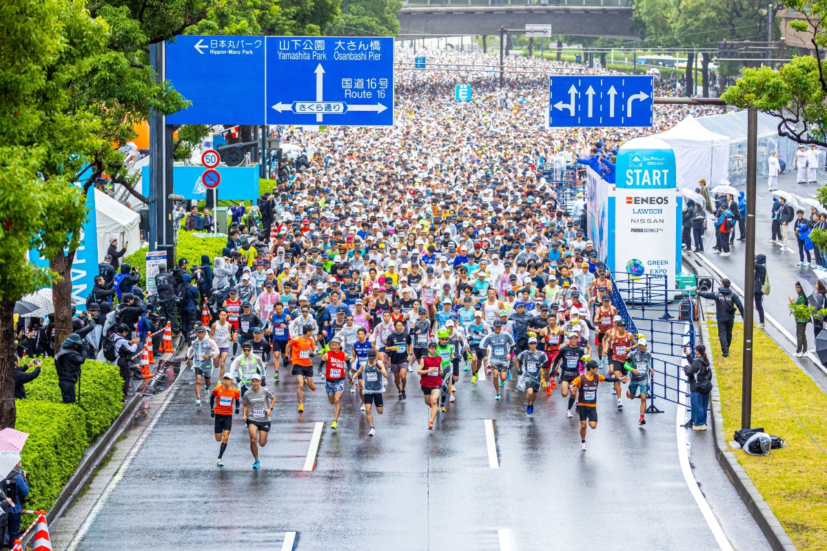 Yokohama Marathon 2026
