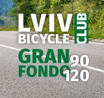 A-Race: Road Race 120km