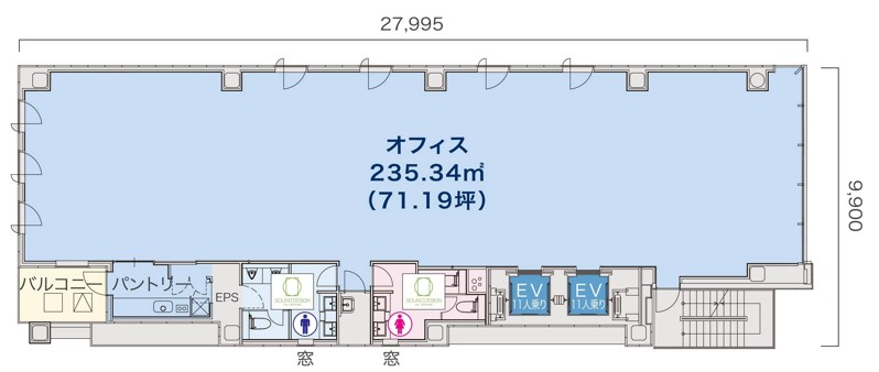 平河町・麹町エリア　居抜きオフィス