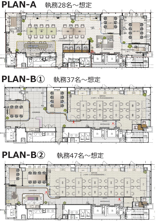 田町エリアのセットアップオフィス