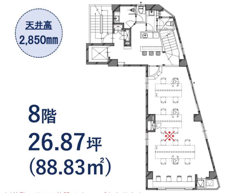 築地エリアの居抜きオフィス