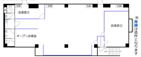恵比寿エリア 居抜きオフィス