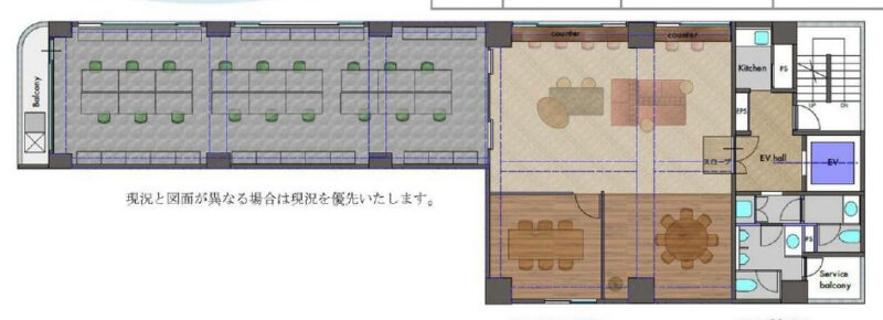 麻布エリア　セットアップオフィス