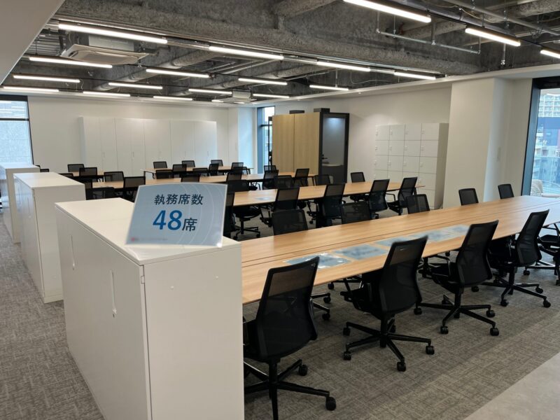 八丁堀エリア　セットアップオフィス