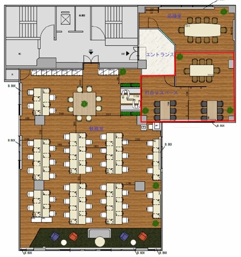 広尾エリア セットアップオフィス