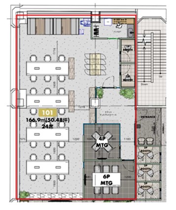 西新宿エリアセットアップオフィス