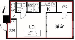 神田エリア 居抜きオフィス