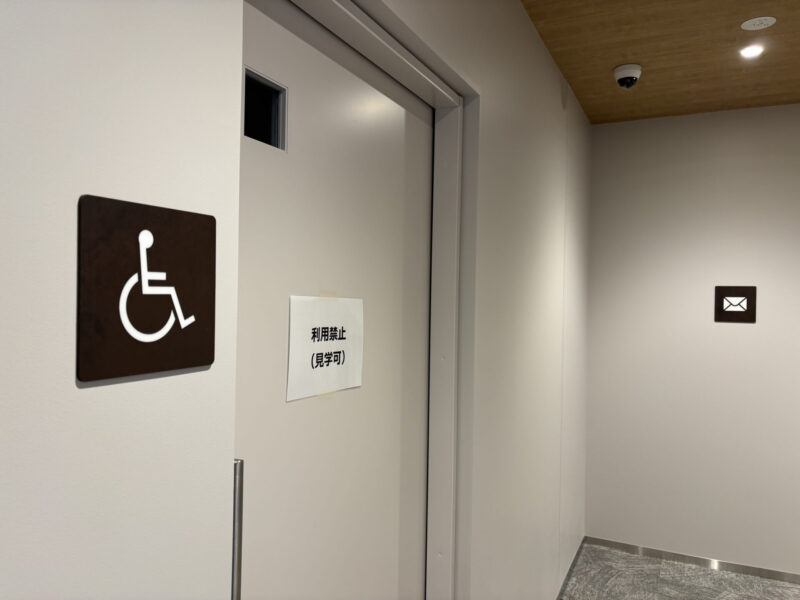 渋谷エリア セットアップオフィス