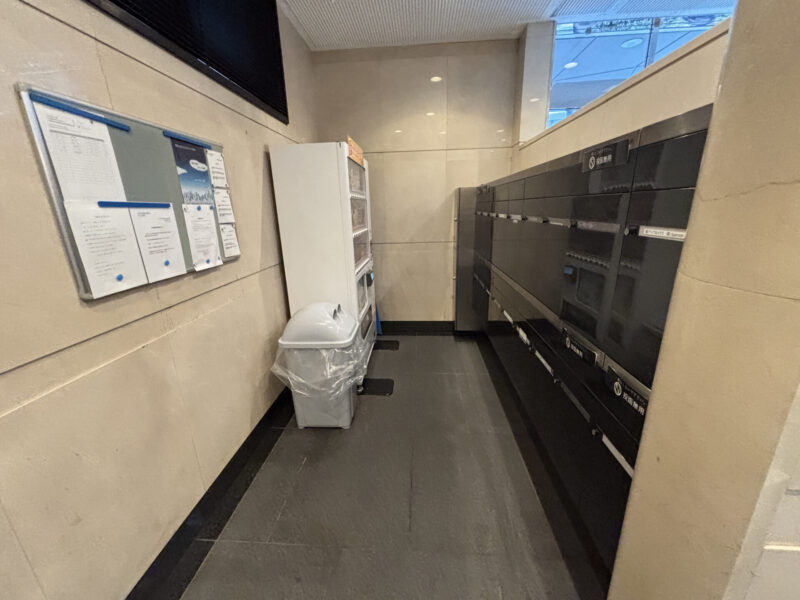 道玄坂エリア セットアップオフィス