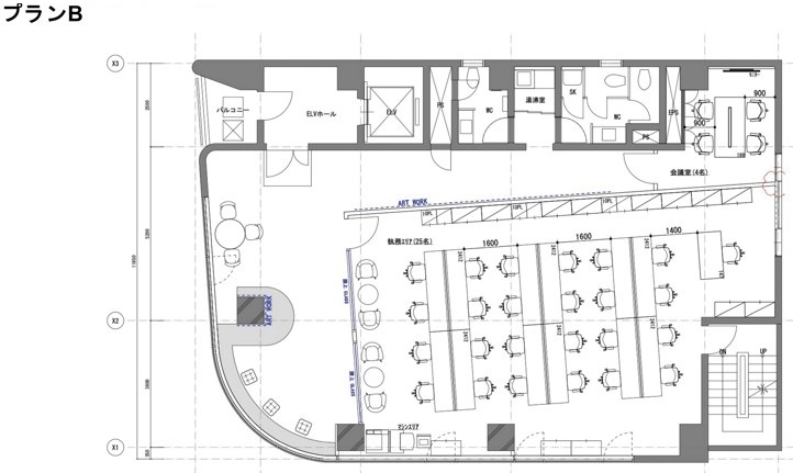赤坂エリア　セットアップオフィス