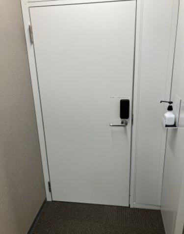 四谷エリアセットアップオフィス