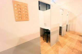 初台エリア セットアップオフィス