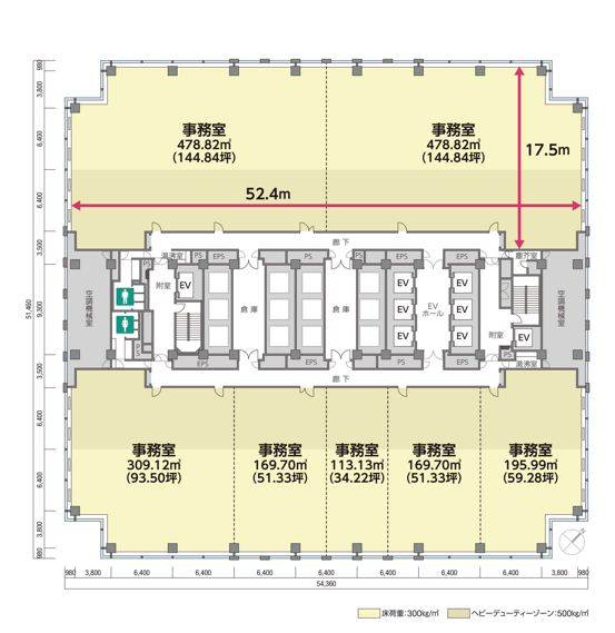 千葉エリア　セットアップオフィス