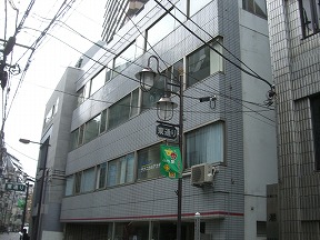 南池袋エリア　セットアップオフィス