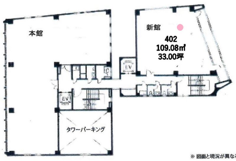 六本木エリア　セットアップオフィス
