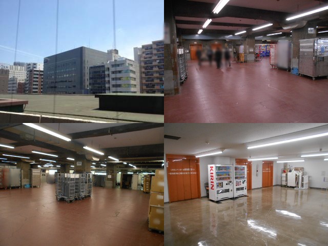 五反田エリアセットアップオフィス