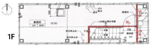 湯島エリア居抜きオフィス