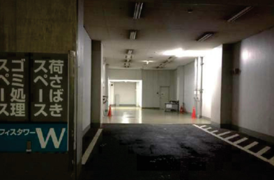 晴海エリアセットアップオフィス